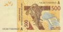 500 Francs CFA