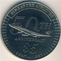 5 Dollars (50th Anniversary Of Singapore Airlines)