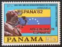 Bolivar and Venezuela flag Overprinted in silver Type VII