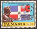 Bolivar and Dominican Rep. flag Ovpt in silver Type VIII