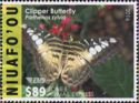 Clipper Butterfly (Parthenos sylvia)