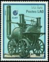Steam Locomotive «Sans pareil», 1829