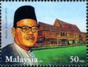 Zainal bin Ahmad (1895-1973), Academic