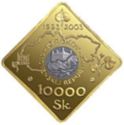 10,000 Korun (10th anniversary of the Slovak Republic)