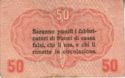 50 Centesimi