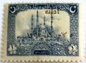 Mosque of Selim, Edirne, With Overprint