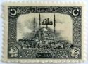 Mosque of Selim, Edirne, With Overprint
