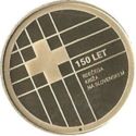 100 Euro (150th Anniversary of the Red Cross in Slovenia)