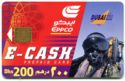EPPCO - E-Cash - Dubai 2000 Airshow