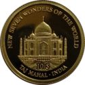 10 Dollars (India Taj Mahal)