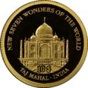 10 Dollars (Taj Mahal - New 7 Wonders of the World)