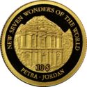 10 Dollars (Petra - New 7 Wonders of the World)