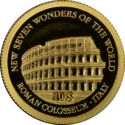 10 Dollars (Roman Colosseum - New 7 Wonders of the World)