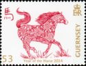 Year Of The Horse 2014