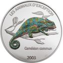10 Francs (Chameleon - Color)