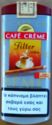 Cafe Creme Aroma Filter