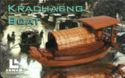Krachaeng Boats
