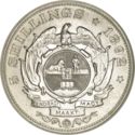 5 Shillings (Single shaft wagon tongue)