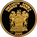 1 Rand (Culture - Xhosa Tribe - 3rd arms)