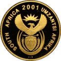 1 Rand (Sotho Tribe)