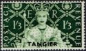 Queen Elizabeth II Coronation, overprinted