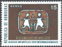 SOS Children's Village Emblem - 4/6