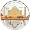 500 Tögrög (New 7 Wonders of the World - Taj Mahal - India)