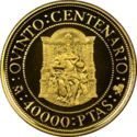 40,000 Pesetas (V Centenary Discovery of America - 2ª serie)