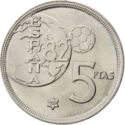 5 Pesetas (1975 (80) Mule)