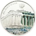 5 Dollars (Acropolis)