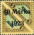 Air Mail - Surcharge and Overprint on Pair