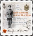 Pte Philip Carre, Tommy's Mail
