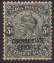 King George V wearing Imperial Crown of India - overprinted