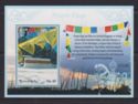 Prayer Flags