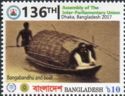 Sheikh Mujibur Rahman (Banganandhu) in Boat