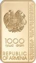 1,000 Dram (Hotakerats Surb Nshan)