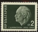 Georgi Dimitrov (1882-1949)