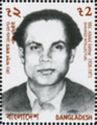 Abdul Jabbar (1926-1971)