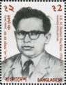 Shamsul Huq Khan (1936-1971)