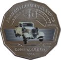 50 Cents (Ford Model 40 Coupe Utility)