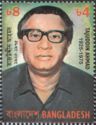 Tajuddin Ahmad (1925-1975)