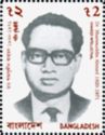 Shamsuddin Ahmed (1920-1971)