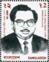 Abdur Rahim (1936-1971)