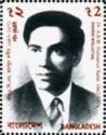 Humayun Kabir (1947-1971)