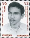 Khaja Nizamuddin Bhuiyan (1949-1971)