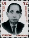 Gulam Hossain (1919-1971)