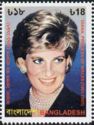 1st death anniversary of Princess Diana