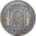 20 Reales (Madrid 6-pointed star)