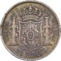 20 Reales (Sevilla 7-pointed star)