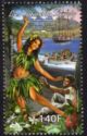 The Women Of The Bounty (Joint Issue with Pitcairn Island)